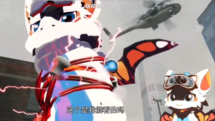 Big Fruit Sugar, what's wrong with you?