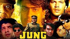 Jung (1996) Full Movie (4K) Ajay Devgan & Rambha Mithun Chakraborty 90s Action