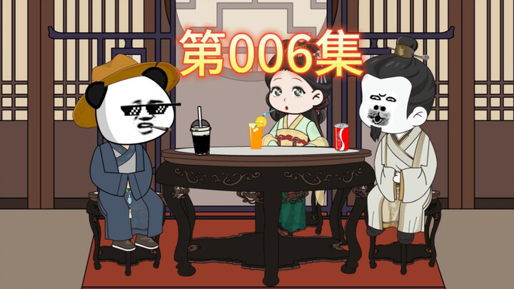 第六集 虾仁跟朱元璋说海外有亩产达到百担的粮食，忽悠朱元璋出海