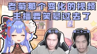 【阿梓】等父亲节就给老菊送个电动剃须刀！