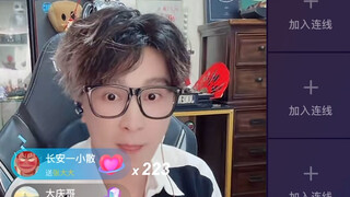 ฮ่าฮ่าฮ่า รุ่นเลียนแบบสูงของเหลาเสวี่ยทำให้จางต้าต้าถึงกับเงียบไปเลย