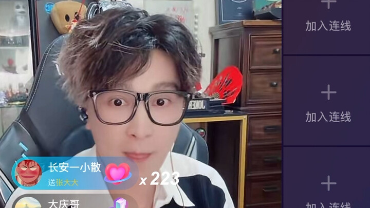 ฮ่าฮ่าฮ่า รุ่นเลียนแบบสูงของเหลาเสวี่ยทำให้จางต้าต้าถึงกับเงียบไปเลย