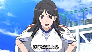 在这位大波妹面前 我没有不满足的