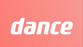 零基础学舞一个月实录 人类低质量翻跳？