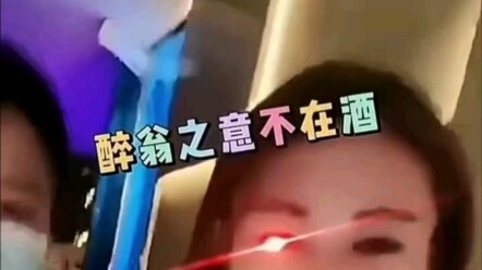 Bất khả vượt qua – Kinh điển [14]