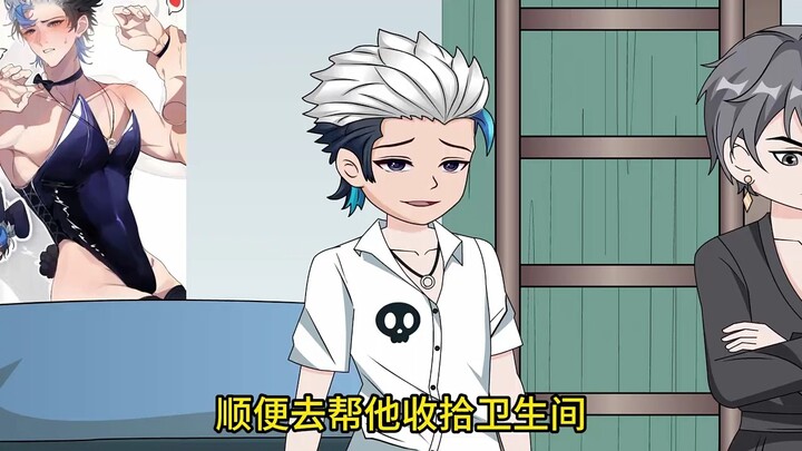 我沉迷于盘蛇，发现室友是蛇人后，更是难以抑制这种冲动 ！