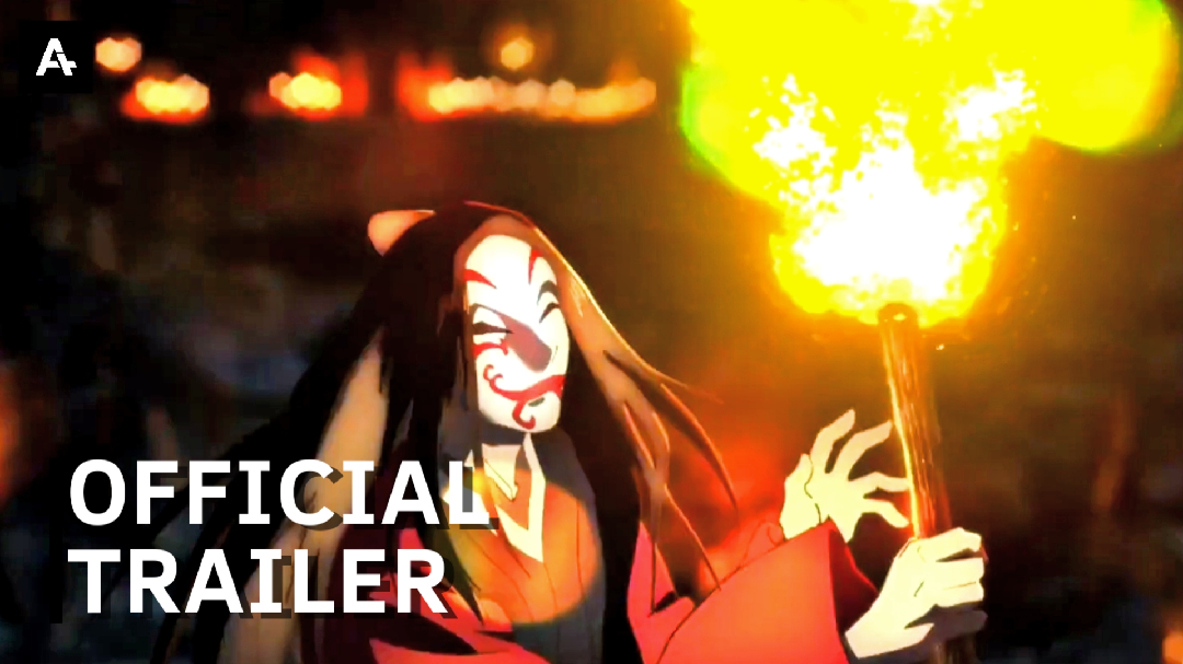 Watch The Trailer For Chinese Anime Blades of the Guardians
