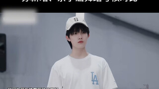 แล้วไงล่ะ? ซูซินหาวได้รับการยอมรับว่ามีความสามารถสูง มีสถานะสามเต้นหนึ่งที่ไม่มีใครสามารถสั่นคลอนได้