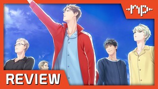 The Patient S Remedy Review - Noisy Pixel