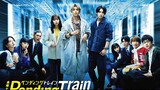 Pending Train - 8:23, Tomorrow With You Episode 1 (eng sub) (LINK IN DESCRIPTION)