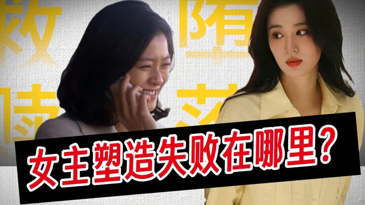 “ควันไฟแห่งโลกมนุษย์” ปะทะ “เพื่อ N”: การไถ่บาปสุดขีดหรือความเสื่อมทรามสุดขั้ว?