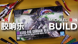 【4K胶响乐】我破防了！爆肝4320分钟的模型，零件却突然爆裂！HG死神高达解压拼装