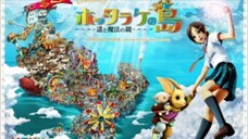 OBLIVION ISLAND: HARUKA AND THE MAGIC MIRROR (2009) DUB INDONESIA