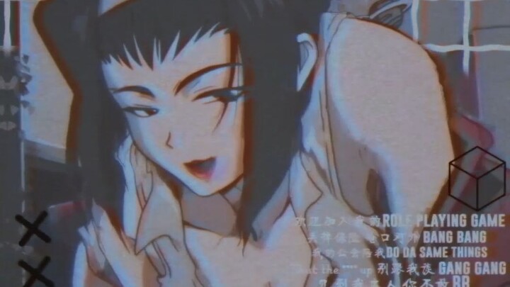 這 T M 才 不 是 蒸 汽波