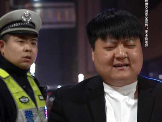为了自身安全，请勿酒后驾车。