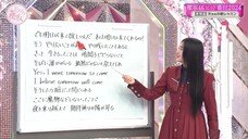 Sokosaku #215