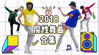 Today, my younger brother, Yingying, who hasn’t shown up in a long time, is making a powerful comeba