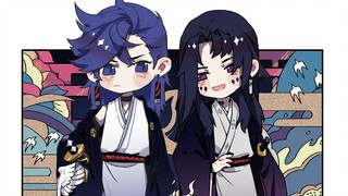 [ Onmyoji | Huang | Grup Gao Tianyuan ] Ibuku ingin aku menikah