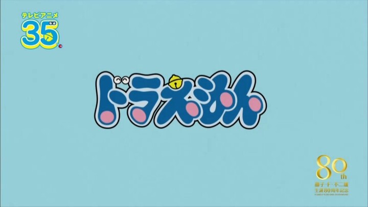 Koeceng Biru Ajaib kode 365