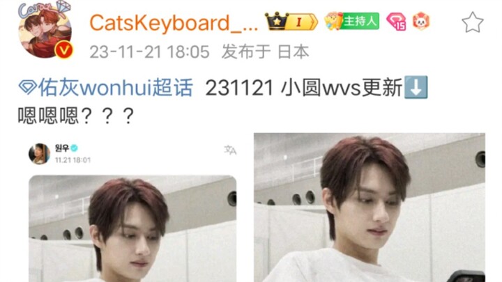 [Youhui] Huh? It’s already sold out as soon as I get to Japan?