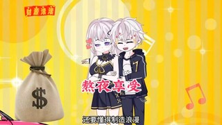 你只是放了个屁，就被一群女人追着闻了三个小时，你丢掉的臭袜子，更是被校花捡起来泡水喝了两年半