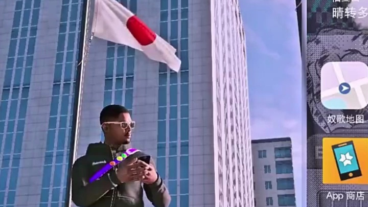 Watch Dogs 2[nianyu]