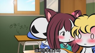恋爱才刚开始就结束了