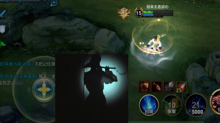 世界级李白！！！你从未见过