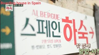 Boarding House in Spain Ep5 Eng Sub
