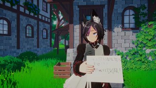 【4.1】Kalian semua membuat masalah, kami