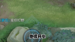 How to punish teammates who tank