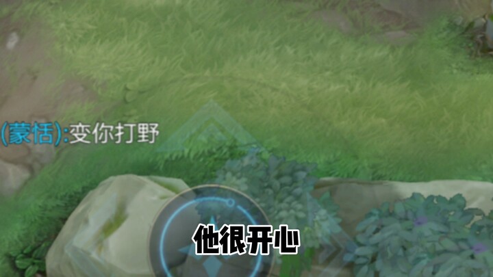 如何制裁摆烂队友