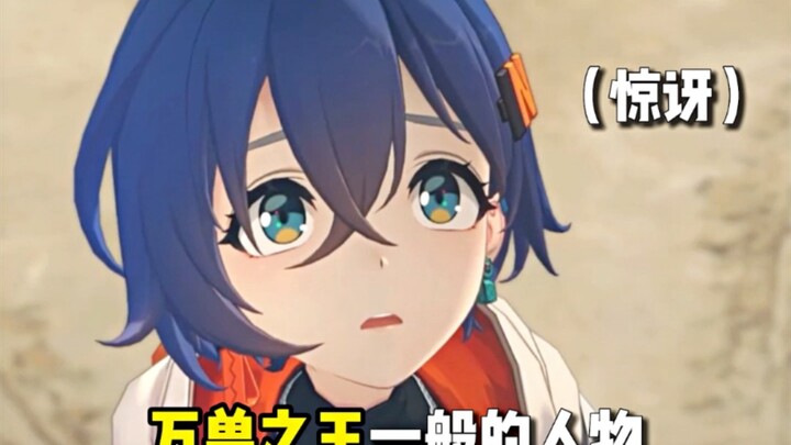 Alur ceritanya gila banget, aku sangat suka!