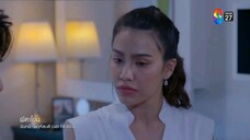 ผีตาโขน EP.19