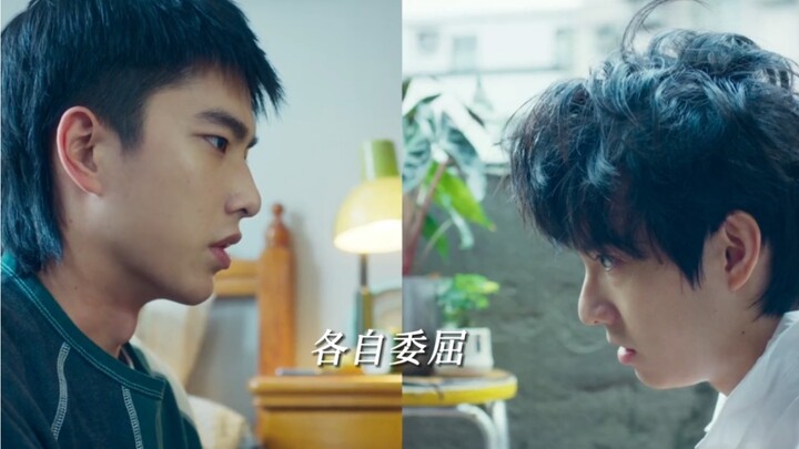 “คู่จิ้นของเมี่ยวเถิงหนานกับปู้เกาซิงน่าจิ้นสุดๆ”