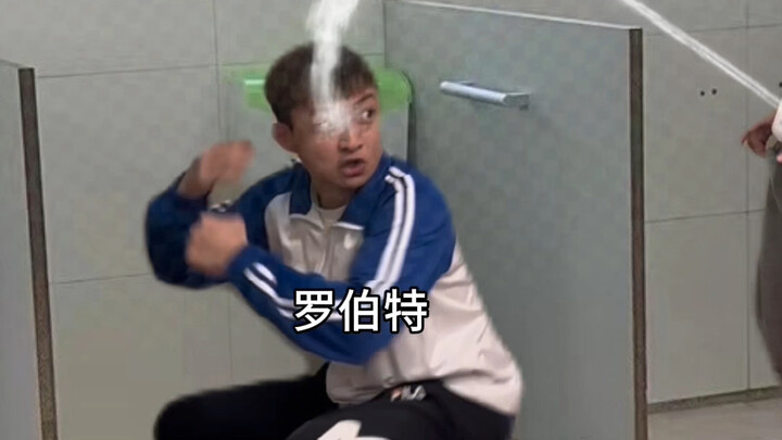 พวกคุณว่าที่แท้แล้วมันเป็นความผิดของใครกันแน่