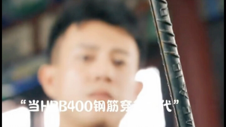 It's hard to imagine that in a country with strict drug prohibition, there could be such mind-blowin