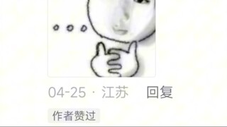 يا إلهي، كل طلاب هذه الدفعة أصبحوا وزراء شرطة!!!