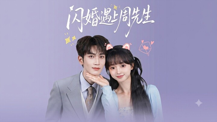 [Sub Indo] Cai Miaoyan (蔡淼燕) & Ma Xiaofan (马骁凡)
