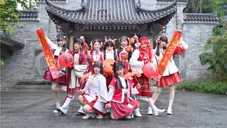 点击进来领红包！【扬旗鸣鼓】原创编舞——南宁9人舞见祝大家新年快乐！