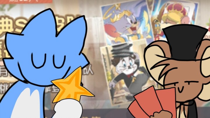 【Tom and Jerry】Sistem lotere yang lucu ini