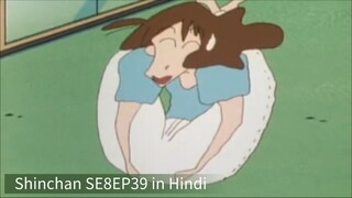 Shinchan Season 8 Episode 39 in Hindi