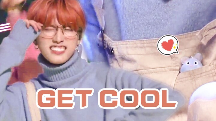 StrayKids丨《Get Cool》一键换装丨“向着天空更高处飞翔吧”