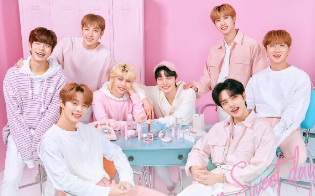 ระยะเวลาการฝึกของ Stray Kids