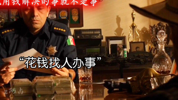 The sheriff really lives up to their reputation—me? I’d’ve caved on the first offer.