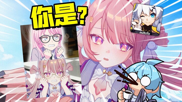Pink Hair + Tang Xiao + Seduction + Loli Mom! A Hilarious Roast of the Outdated Main Storyline!