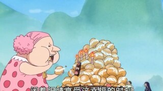 大妈这些年究竟经历了什么？前后形象堪比毁容，年轻时比女帝漂亮