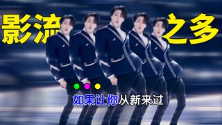 【วิดีโอสดซานตัว】เจ้าแห่งเงาและสายลม ♂ อูโนะ ซานโตะ