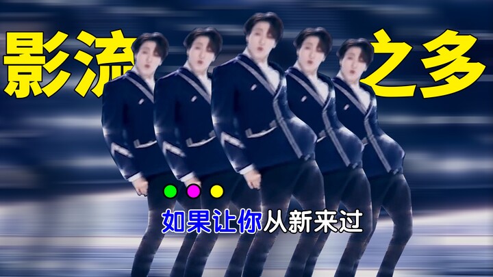 【วิดีโอสดซานตัว】เจ้าแห่งเงาและสายลม ♂ อูโนะ ซานโตะ