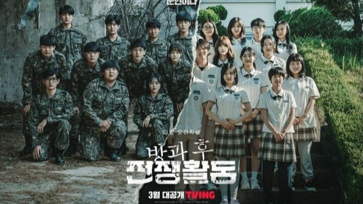 Duty After School Ep. 6 Sub Indo (2023) END